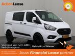 Ford Transit Custom Dubbel cabine L1 H1 2021 Diesel, Auto's, Zwart, Wit, Nieuw, Dealer onderhouden