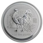 Lunar I - Year of the Rooster - 1 oz 2005 (92.691 oplage)