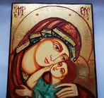 Icoon - Heilige Moeder van God en Jezus Christus -