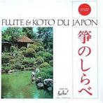 LP gebruikt - Toshiko Yonekawa - Flute Et Koto Du Japon, Verzenden, Zo goed als nieuw