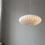 Wabi Sabi Satijnen Hanglamp – Luxe Design E27, Verzenden, Nieuw