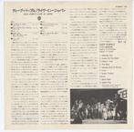 Deep Purple - Live In Japan 1972 / 50 Years Ago Of A, Nieuw in verpakking