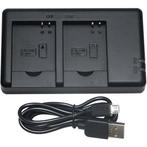 DMW-BCM13E USB Duolader (Panasonic), Ophalen of Verzenden, Nieuw