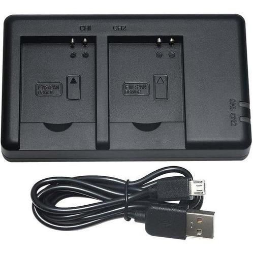 DMW-BCM13E USB Duolader (Panasonic), Audio, Tv en Foto, Fotografie | Accu's en Batterijen, Nieuw, Ophalen of Verzenden