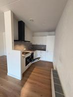 Te huur: Appartement Roosendaalseweg in Etten-Leur, Noord-Brabant, Etten-Leur, Appartement