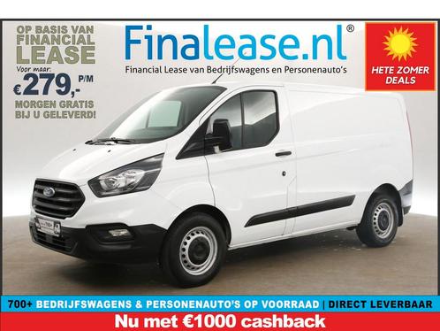 Ford Transit Custom 280 2.0 TDCI L1H1 MARGE PDC €295pm, Auto's, Bestelauto's, Lease, Handgeschakeld, Diesel, Ford, Wit, Verzenden