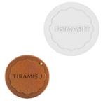 Silikomart Siliconen Mold Tiramisu Ø18x0,25cm, Hobby en Vrije tijd, Verzenden, Nieuw