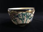 Signed Kyo Ware /  / Japanese Vintage Tea Ceremony Bowl /, Antiek en Kunst