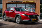 Zakelijke Lease |  Mazda CX-30 2.0 e-SkyActiv-X M Hybrid Com, Auto's, Mazda, Stof, Gebruikt, Euro 6, Overige kleuren
