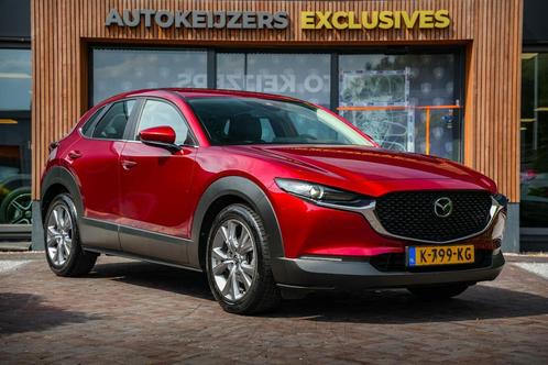 Zakelijke Lease |  Mazda CX-30 2.0 e-SkyActiv-X M Hybrid Com, Auto's, Mazda, Lease, Handgeschakeld, SUV of Terreinwagen, Overige kleuren