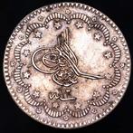 Ottomaanse Rijk. Abdülaziz (1861-1876). 20 Kurush AH, Postzegels en Munten