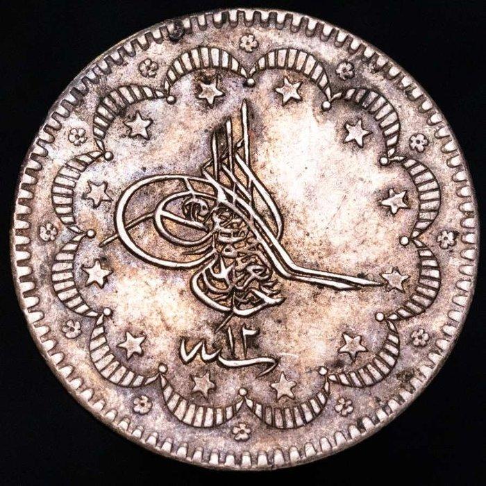 Ottomaanse Rijk. Abdülaziz (1861-1876). 20 Kurush AH, Postzegels en Munten, Munten | Azië
