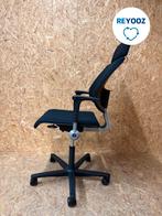 Bureaustoel Ahrend 240 - zwarte stoffering - hoofdsteun...., Nieuw in verpakking