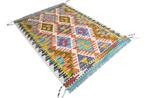 Kleurrijke kilim - Vloerkleed - 90 cm - 63 cm - ongebruikt &