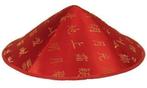 Chinees hoedje rood, Kleding | Dames, Ophalen of Verzenden, Nieuw