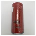 Bieden: Baldwin Filters B7685 lubrication filter, Ophalen of Verzenden, Nieuw, Motor en Techniek, Zeilboot of Motorboot