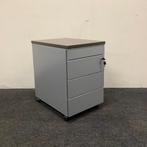 Ladeblok vv 4 lades met sleutel (hxbxd) 64x42x58 cm, Bruin, Huis en Inrichting, Kasten | Ladekasten, Ophalen of Verzenden, Gebruikt