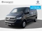 Volkswagen Transporter | Zakelijke Lease v.a. €594.93 pm, Automaat, Stof, Gebruikt, Euro 6