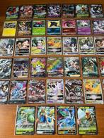 Pokémon - 39 Card - VMAX Climax, Space Juggler and More -, Hobby en Vrije tijd, Verzamelkaartspellen | Pokémon, Nieuw