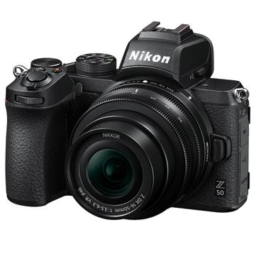 Nikon Z50 + DX 16-50mm