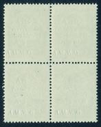 Zona Fiumano/Kupa 1941 - OMNI - 1 dag. kwartet met de, Gestempeld
