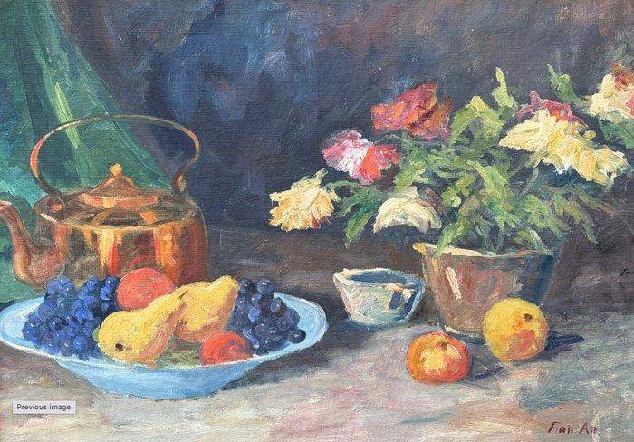 Europese school (XX) - Stillife with flowers and fruits, Antiek en Kunst, Kunst | Schilderijen | Klassiek