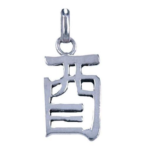 Zilveren Chinese horoscoop Haan - Uithoudingsvermogen ket..., Sieraden, Tassen en Uiterlijk, Kettinghangers, Verzenden