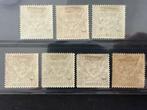 Suriname 1931 - Luchtpost vlucht Do-X - NVPH LP8/LP14, Gestempeld