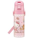 Hello Kitty - Sweety Rose – Geïsoleerde drinkfles 470ml, Antiek en Kunst, Verzenden