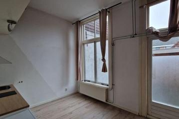 Studio Binnenvestgracht in Leiden beschikbaar voor biedingen