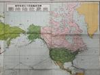 Japan - Wereld; Asahi Shimbun Company - World Map - 1941, Boeken, Atlassen en Landkaarten, Nieuw