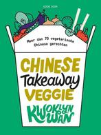 Chinese takeaway veggie 9789461432360 Kwoklyn Wan, Boeken, Kookboeken, Verzenden, Zo goed als nieuw, Kwoklyn Wan