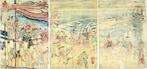 Yoritomo k igawa gyretsu no zu  (Lord