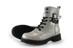 Barbarella Veterboots in maat 33 Beige | 10% korting, Verzenden, Jongen of Meisje, Schoenen, Barbarella