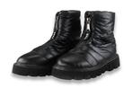 Nubikk Boots in maat 36 Zwart | 10% korting, Kleding | Dames, Schoenen, Nubikk, Verzenden, Zwart, Overige typen