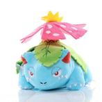 Venusaur Pokémon knuffel - Uitverkoop bij depokemonshop.nl, Nieuw