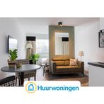 Te huur: Appartement Bogardeind in Geldrop, Noord-Brabant, Geldrop, Appartement
