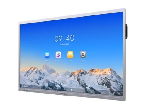 Veiling - Hikvision DS-D5C75RB/A  Interactief 4K Display 75, Audio, Tv en Foto, Televisies