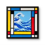 Alèze (1974) - « Wave » Mondrian & friends