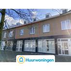 Te huur: Appartement Niels Bohrstraat in Maastricht, Limburg, Maastricht, Appartement