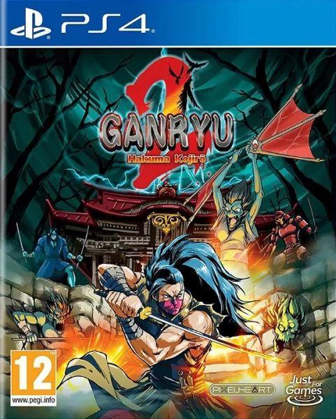 Ganryu 2 Hakuma Kojiro-Standaard (PlayStation 4) Gebruikt, Spelcomputers en Games, Games | Sony PlayStation 4, Zo goed als nieuw