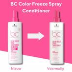 Schwarzkopf Professional BC Color Freeze Spray Conditioner, Verzenden, Nieuw