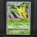 Pokémon Card - Vintage - Leafeon EX #DP4 - Pokémon, Nieuw