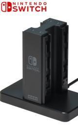 MarioSwitch.nl: Hori Quad Switch Controller Oplaadstation, Spelcomputers en Games, Spelcomputers | Nintendo Switch, Zo goed als nieuw
