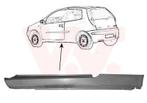 DREMPEL VOOR FIAT PUNTO II 1999-2002 0071716059, Ophalen of Verzenden, Nieuw