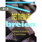 Nieuwe Breien 9789023010562 D. Bliss, Boeken, Hobby en Vrije tijd, Verzenden, Gelezen, D. Bliss