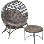 TRUUSK Tuinstoel 2-delige Set 118 X 75 X 142 Cm Opvouwbare Z, Verzenden, Nieuw
