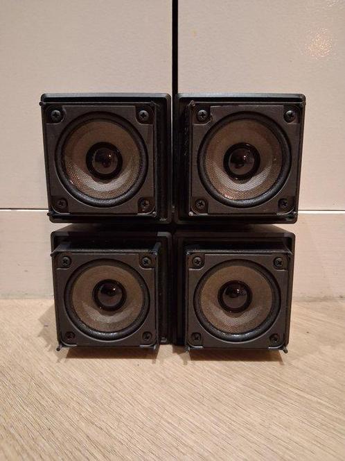 Bose - AM 5 Cubes Luidsprekerset, Audio, Tv en Foto, Radio's