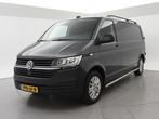 Volkswagen Transporter 2.0 TDI L2H1 + LEDER | TREKHAAK | CAM, Stof, Gebruikt, Euro 6, Overige kleuren