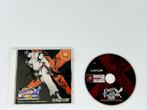 Sega Dreamcast - Super Street Fighter II X - For Matching Se, Spelcomputers en Games, Games | Sega, Verzenden, Gebruikt